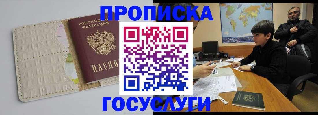 форма 3 в Салехарде